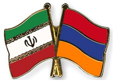 اخبار همایش - همایش ایران و ارمنستان - اوراسیا - اخبار همایش ایران و ارمنستان