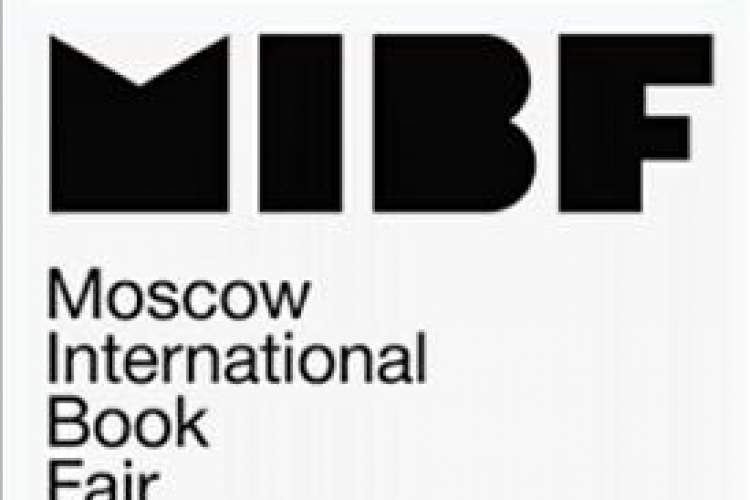 خانه کتاب و ادبیات ایران در نمایشگاه بین المللی کتاب مسکو