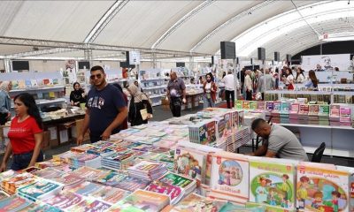 نمایشگاه بین‌المللی کتاب فلسطین در رام الله اخبار کتاب نمایشگاه کتاب چاپ و نشر چاپ و تبلیغات آنلاین