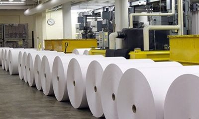 کارخانه کاغذ سازی زاگرس تولید کاغذ