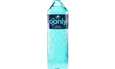 Petainer و Oonly بطری آب PET قابل استفاده مجدد
