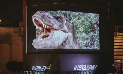 Instapay مصر با تبلیغات سه بعدی تعاملی، زمینه جدیدی